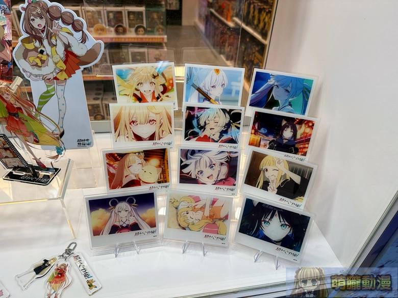 「超時空輝耀姬 快閃店」於5月15日起開設 將販售台灣限定商品 6