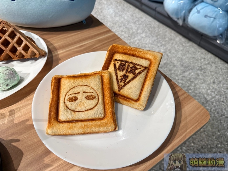 2026maytensuramoviecafer79event18
