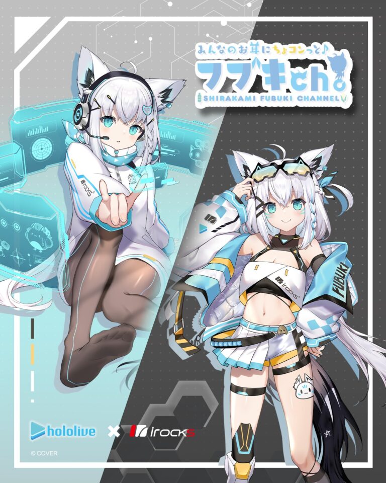 iRocks x hololive 聯名企劃公開:白上吹雪專屬立繪與系列周邊即將登場 5 2026iRockshololiveShirakamiFubukiprologue01