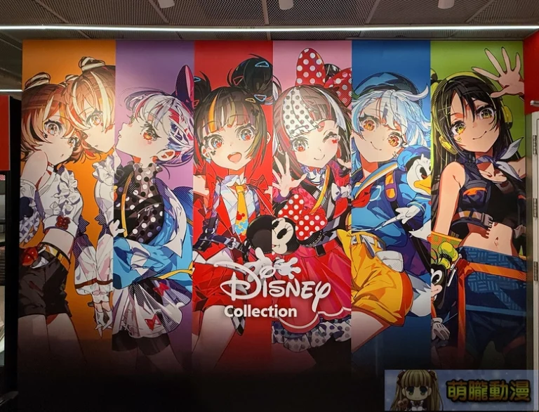 2026mayFunboxToyDisneyMikapopevent02
