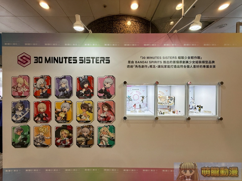 202630MLFestwevent63