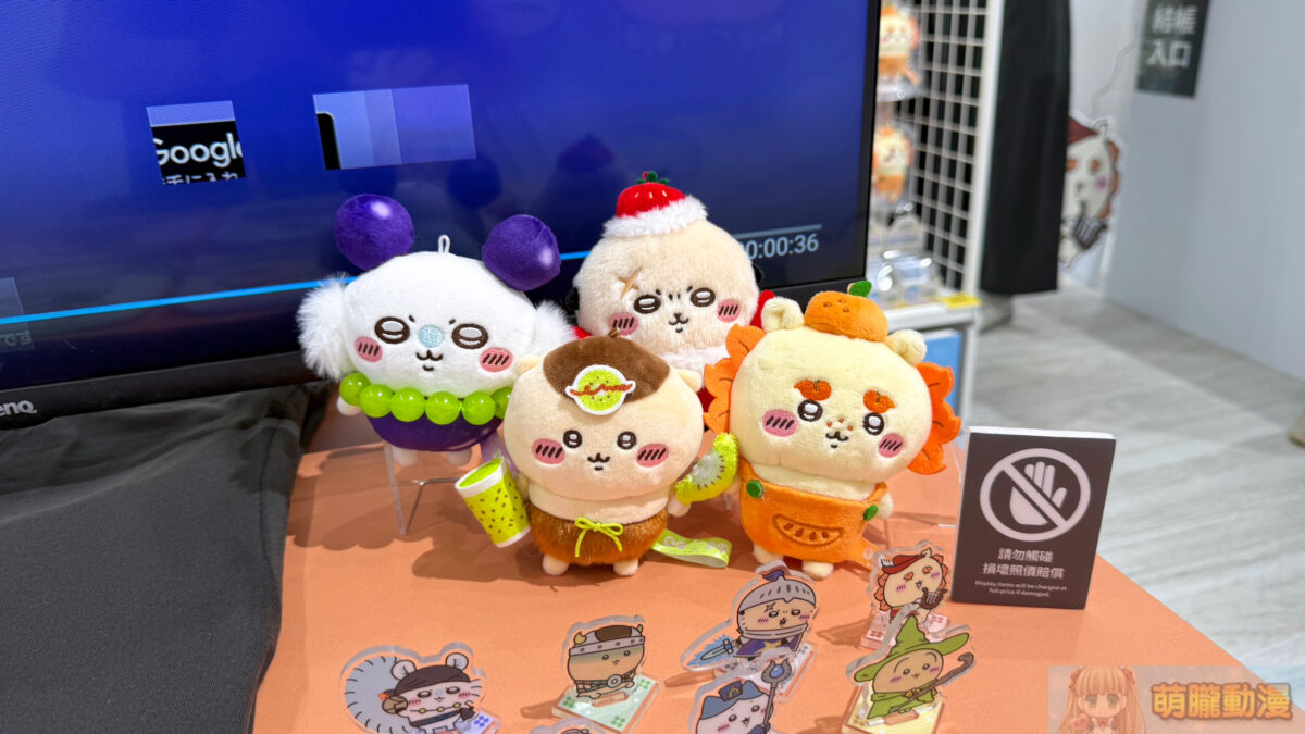 「吉伊卡哇袋著走 POP UP STORE in TAIPEI」 將於 5 月 22 日起在台北中山區登場 8 IMG 5836