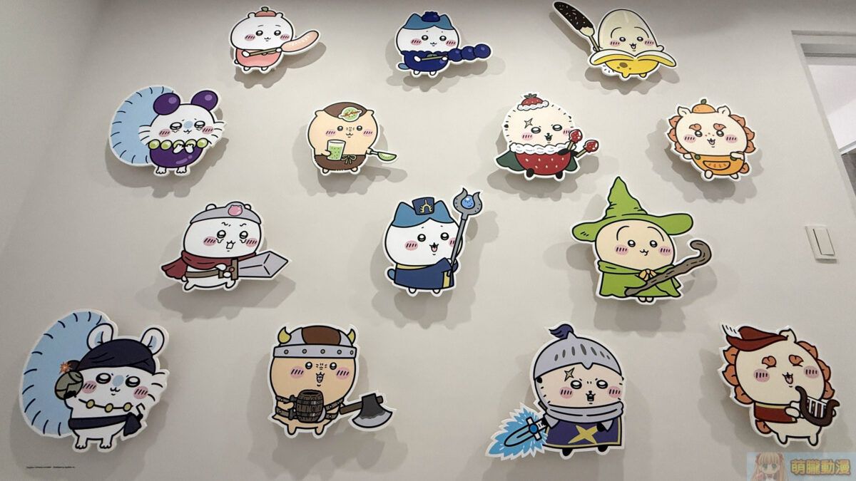 「吉伊卡哇袋著走 POP UP STORE in TAIPEI」 將於 5 月 22 日起在台北中山區登場 4 IMG 5838