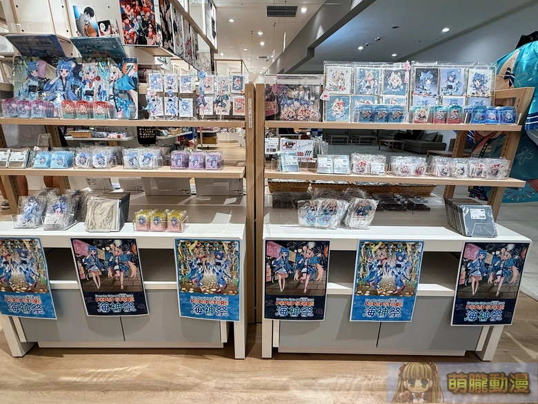 「Sameko Saba & 海月雲ろあ 台灣快閃店」於淳久堂LaLaport南港店開設中 4 2026popupkaijinsaijunkudolalaporttaipei14