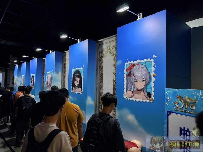 《棕色塵埃2》3週年粉絲嘉年華 in 台灣 將在台北流行音樂中心文化館舉辦 46 2026BrownDust23thofflineeventplace17