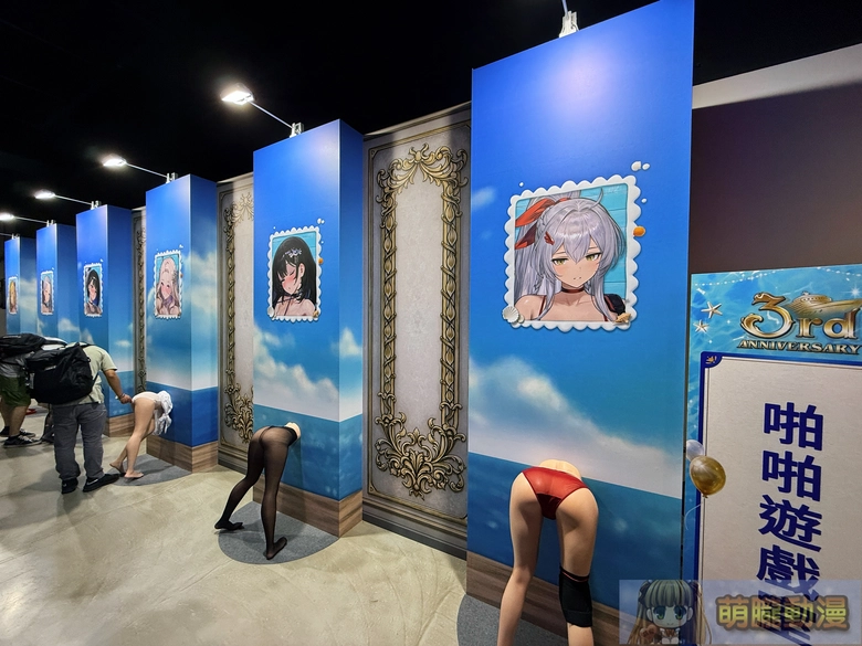 《棕色塵埃2》3週年粉絲嘉年華 in 台灣 將在台北流行音樂中心文化館舉辦 43 2026BrownDust23thofflineeventplace29