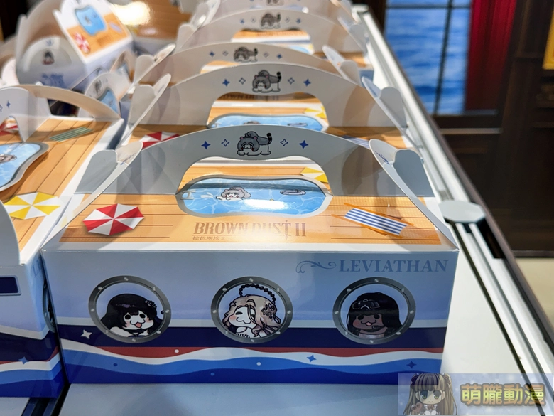 《棕色塵埃2》3週年粉絲嘉年華 in 台灣 將在台北流行音樂中心文化館舉辦 66 2026BrownDust23thofflineeventplace35