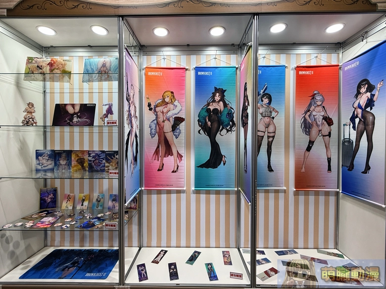 《棕色塵埃2》3週年粉絲嘉年華 in 台灣 將在台北流行音樂中心文化館舉辦 74 2026BrownDust23thofflineeventplace36