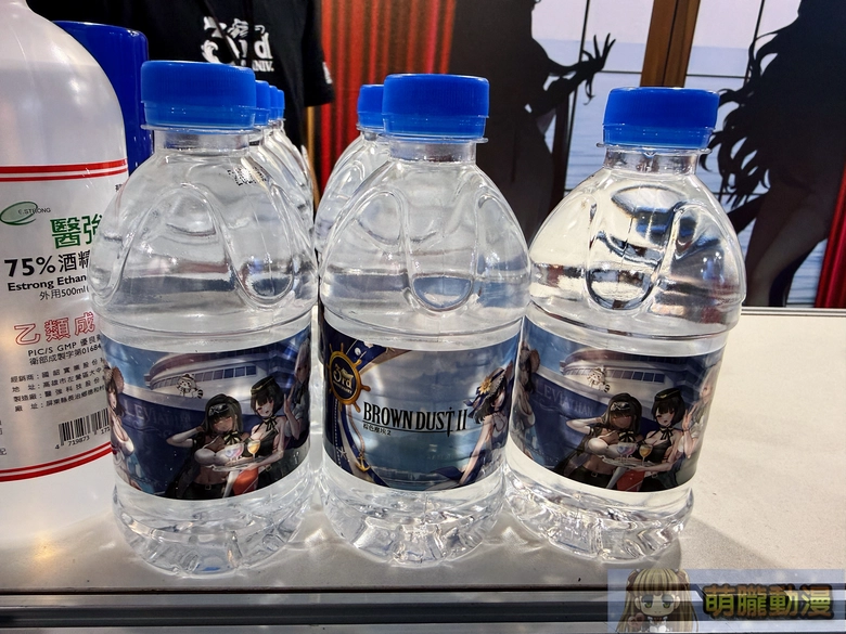 《棕色塵埃2》3週年粉絲嘉年華 in 台灣 將在台北流行音樂中心文化館舉辦 70 2026BrownDust23thofflineeventplace46