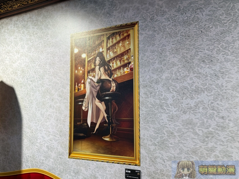 《棕色塵埃2》3週年粉絲嘉年華 in 台灣 將在台北流行音樂中心文化館舉辦 63 2026BrownDust23thofflineeventplace47