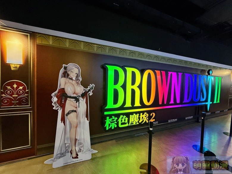 《棕色塵埃2》3週年粉絲嘉年華 in 台灣 將在台北流行音樂中心文化館舉辦 35 2026BrownDust23thofflineeventplace60