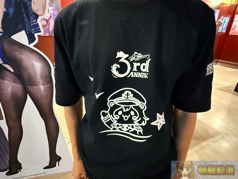 《棕色塵埃2》3週年粉絲嘉年華 in 台灣 將在台北流行音樂中心文化館舉辦 67 2026BrownDust23thofflineeventplace62
