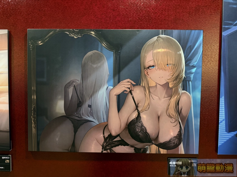 《棕色塵埃2》3週年粉絲嘉年華 in 台灣 將在台北流行音樂中心文化館舉辦 24 2026BrownDust23thofflineeventplace69