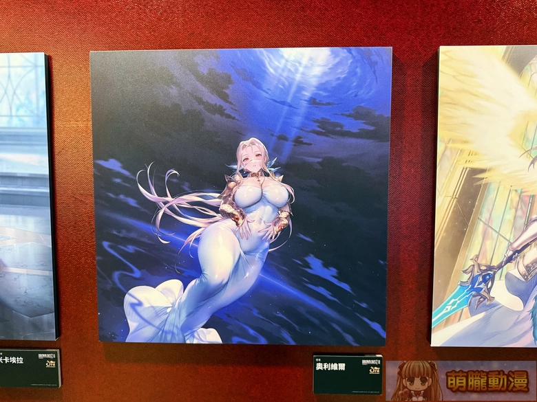 《棕色塵埃2》3週年粉絲嘉年華 in 台灣 將在台北流行音樂中心文化館舉辦 25 2026BrownDust23thofflineeventplace70