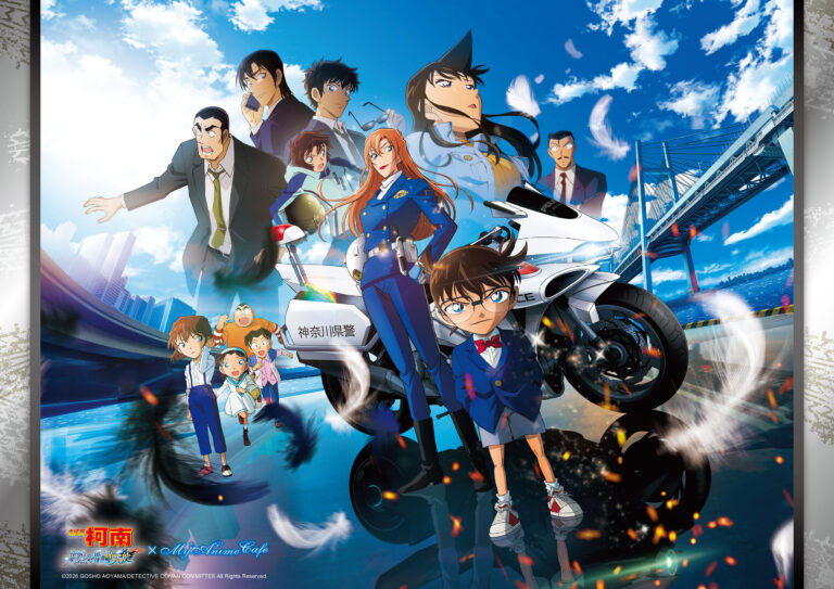 2026mayMyAnimeCafeDetectiveConanFallenAngeloftheHighwaynews01