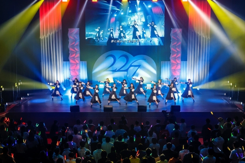 2026ccpaatcspecialstage227news03