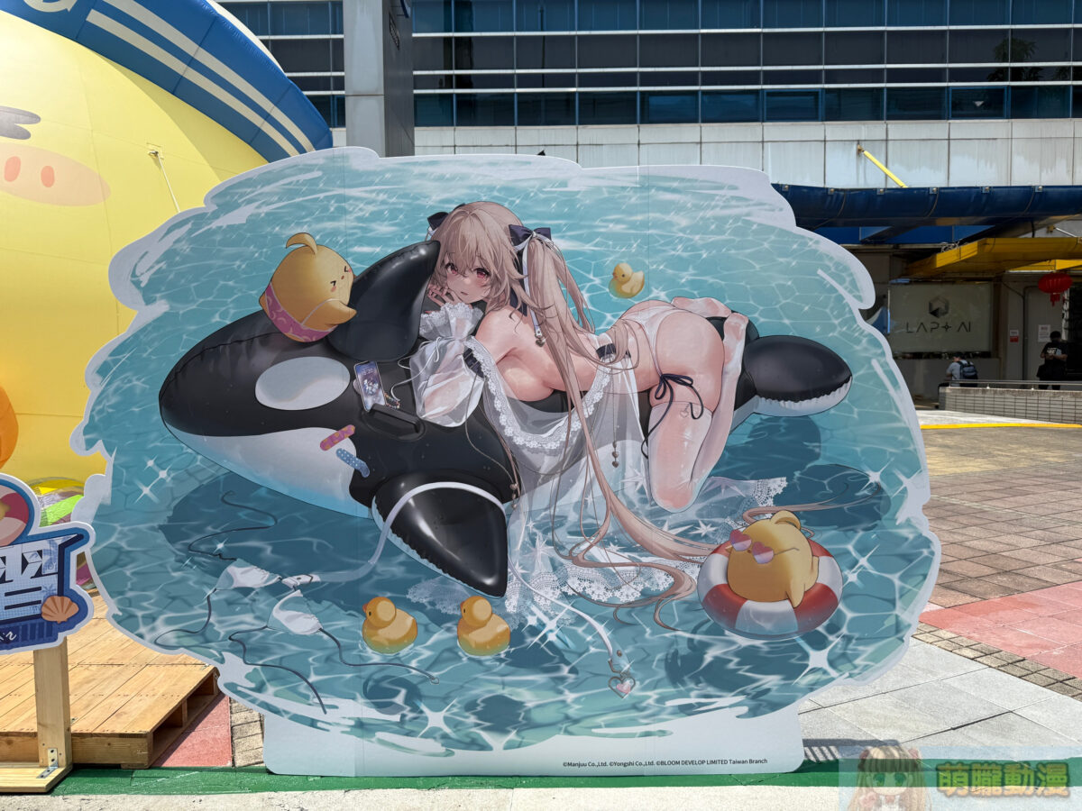 IMG 6475