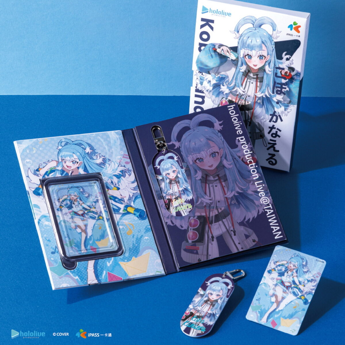 2026julyhololiveiPASSchildtoysnews02