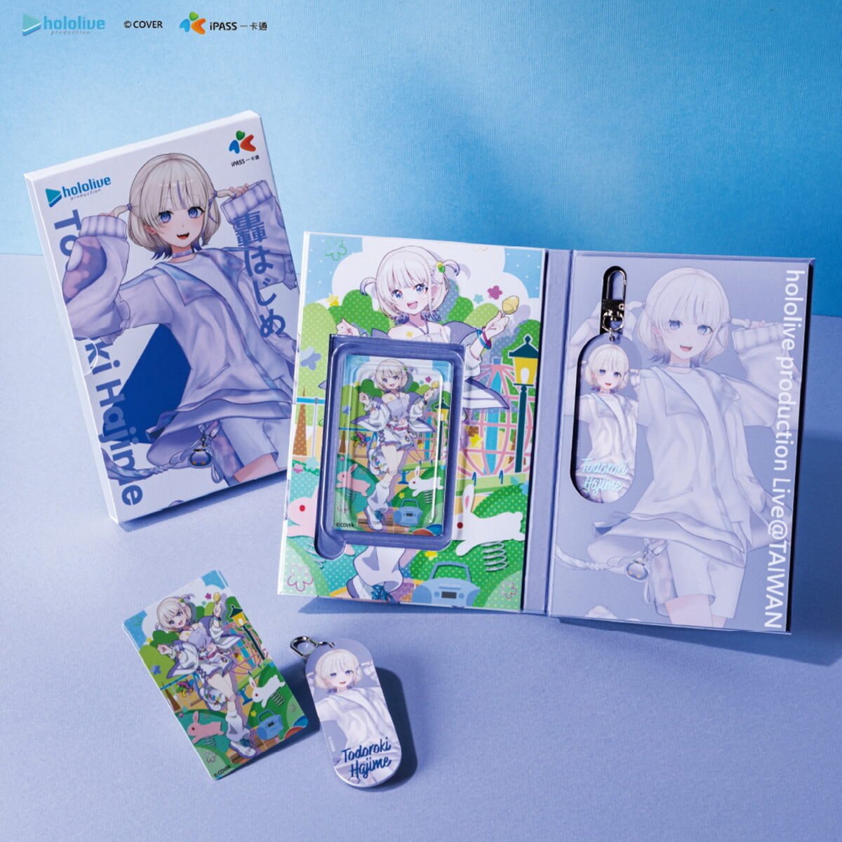 2026julyhololiveiPASSchildtoysnews04