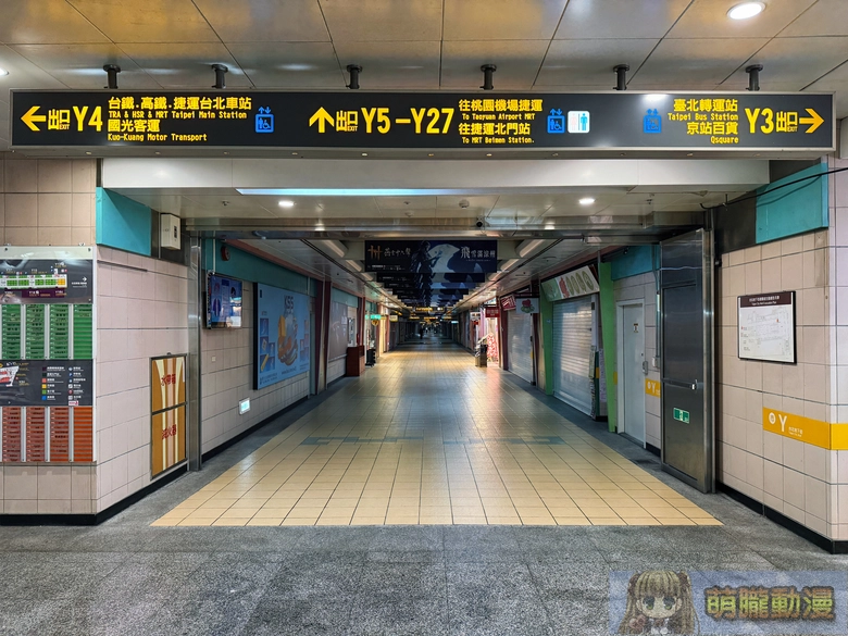 台北市動漫主題應援廣告(持續更新) 6 2026juneTaipeiCityMalladnews11