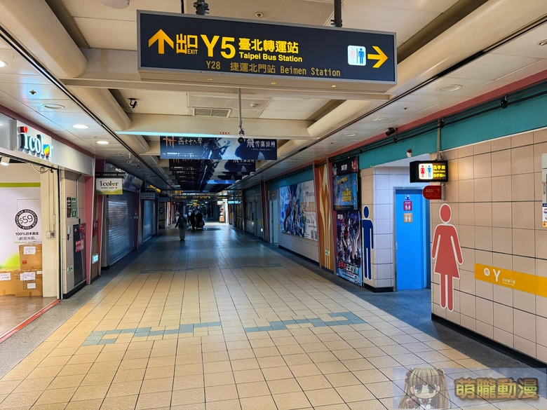 台北市動漫主題應援廣告(持續更新) 12 2026juneTaipeiCityMalladnews15