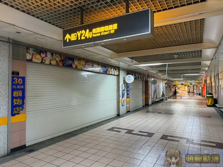 台北市動漫主題應援廣告(持續更新) 18 2026juneTaipeiCityMalladnews21