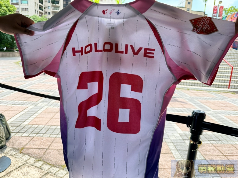 2026dragonshololivenightwTianmuBaseballStadium13