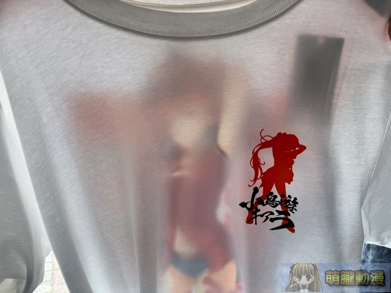 2026dragonshololivenightwTianmuBaseballStadium24