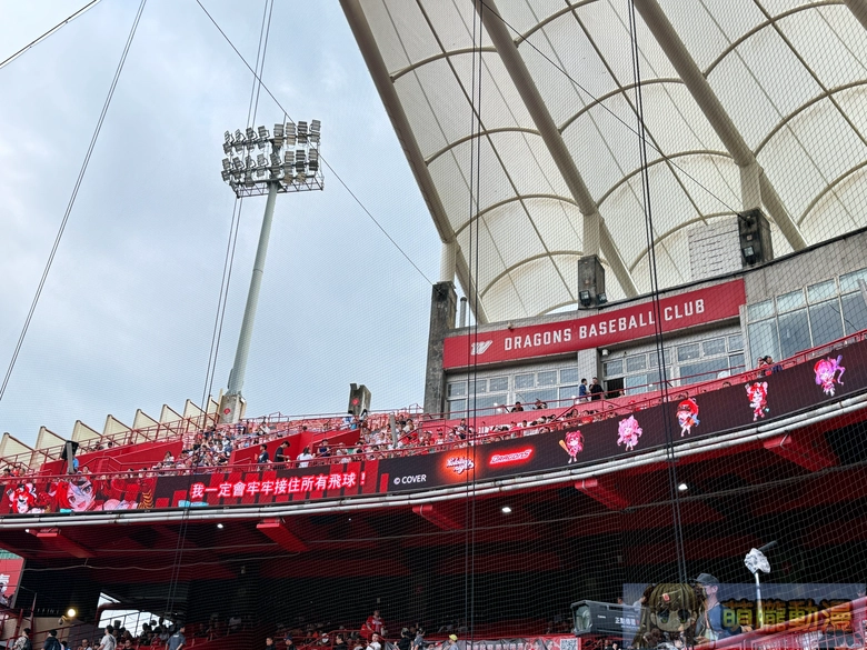 2026dragonshololivenightwTianmuBaseballStadium51