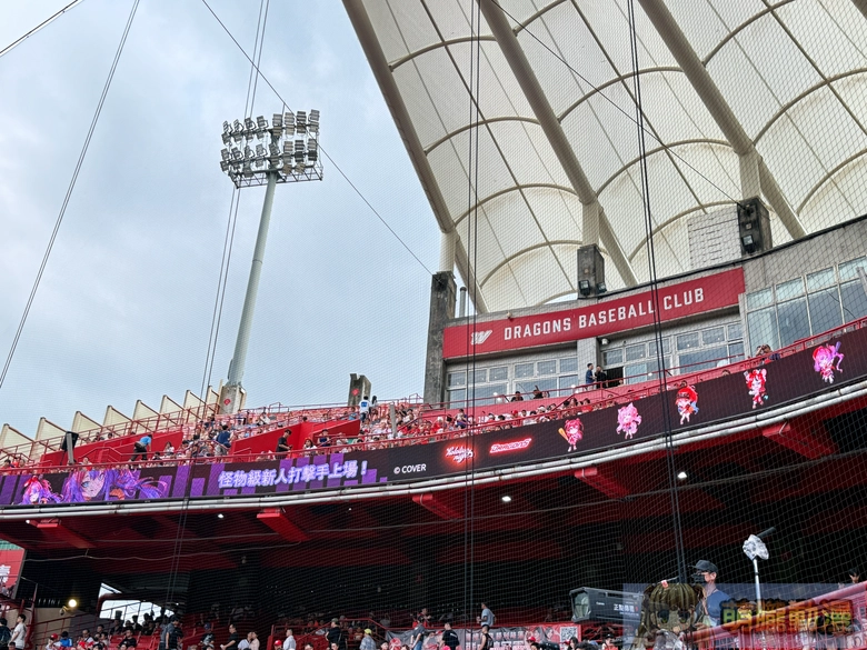 2026dragonshololivenightwTianmuBaseballStadium52