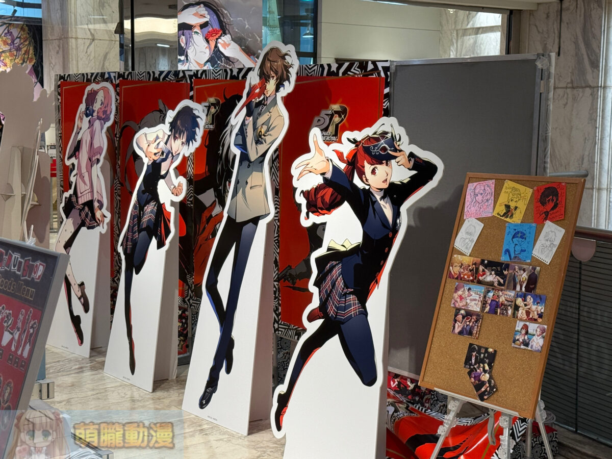 《女神異聞錄5皇家版》快閃店 將自7月1日起陸續於台中、台北開設 31 IMG 4243