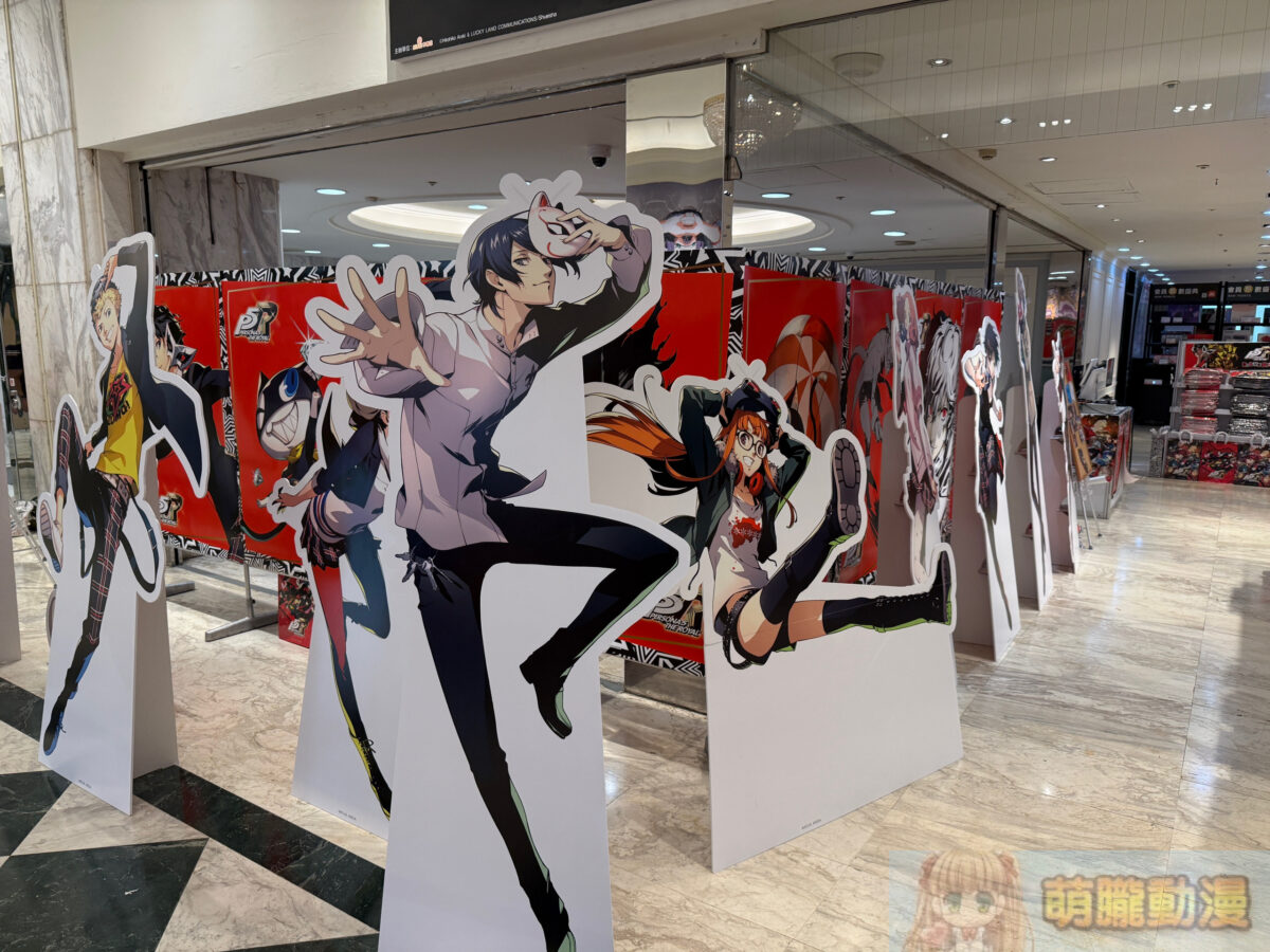 《女神異聞錄5皇家版》快閃店 將自7月1日起陸續於台中、台北開設 29 IMG 4250