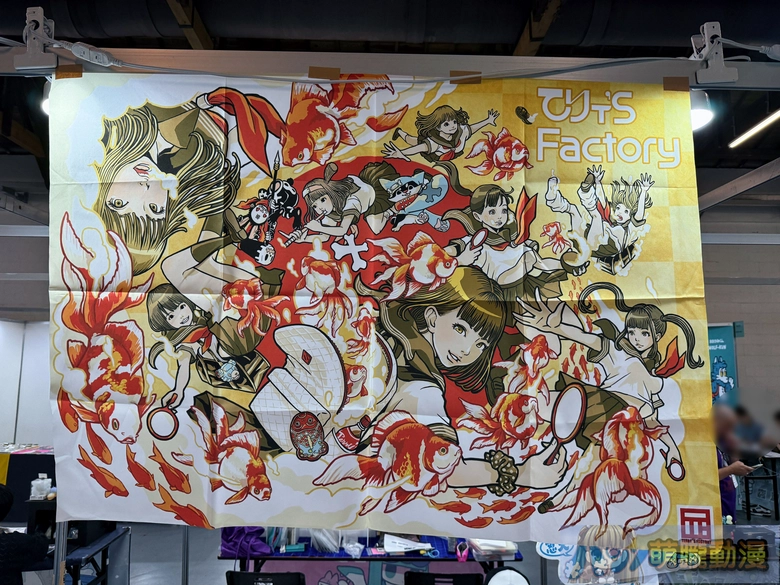 「ADVENTURE FESTA 2026」 將於 2026 年 6 月 6 日與 6 月 7 日在松山文創舉辦 8 2026afevent02
