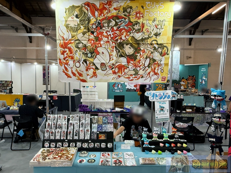 「ADVENTURE FESTA 2026」 將於 2026 年 6 月 6 日與 6 月 7 日在松山文創舉辦 7 2026afevent05