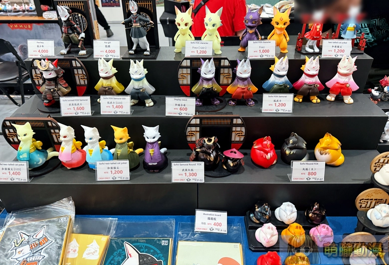 「ADVENTURE FESTA 2026」 將於 2026 年 6 月 6 日與 6 月 7 日在松山文創舉辦 13 2026afevent08