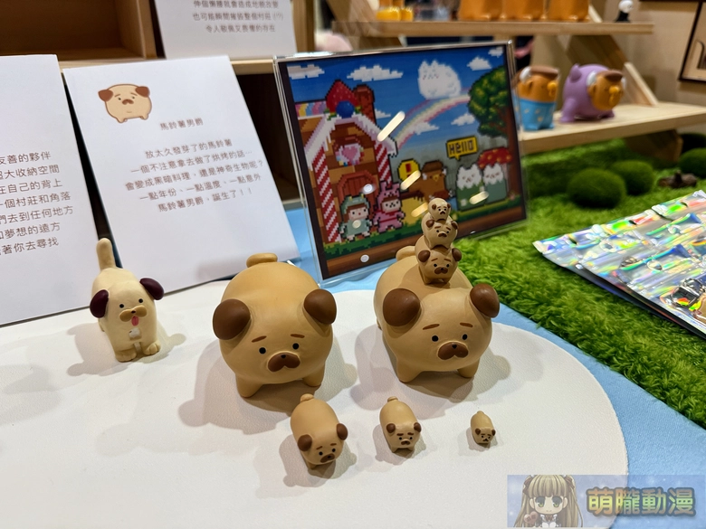 「ADVENTURE FESTA 2026」 將於 2026 年 6 月 6 日與 6 月 7 日在松山文創舉辦 66 2026afevent30