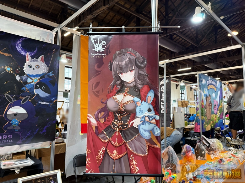 「ADVENTURE FESTA 2026」 將於 2026 年 6 月 6 日與 6 月 7 日在松山文創舉辦 67 2026afevent32