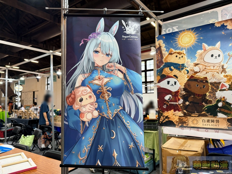 「ADVENTURE FESTA 2026」 將於 2026 年 6 月 6 日與 6 月 7 日在松山文創舉辦 68 2026afevent33