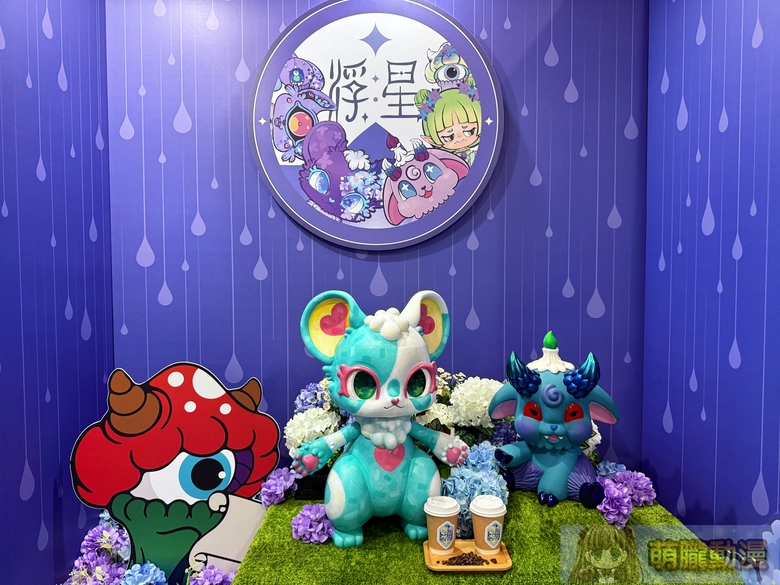 「ADVENTURE FESTA 2026」 將於 2026 年 6 月 6 日與 6 月 7 日在松山文創舉辦 77 2026afevent41