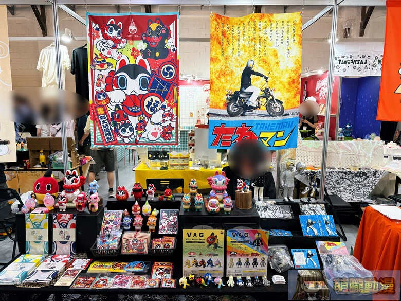 「ADVENTURE FESTA 2026」 將於 2026 年 6 月 6 日與 6 月 7 日在松山文創舉辦 21 2026afevent50