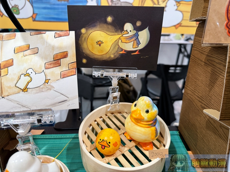 「ADVENTURE FESTA 2026」 將於 2026 年 6 月 6 日與 6 月 7 日在松山文創舉辦 27 2026afevent58