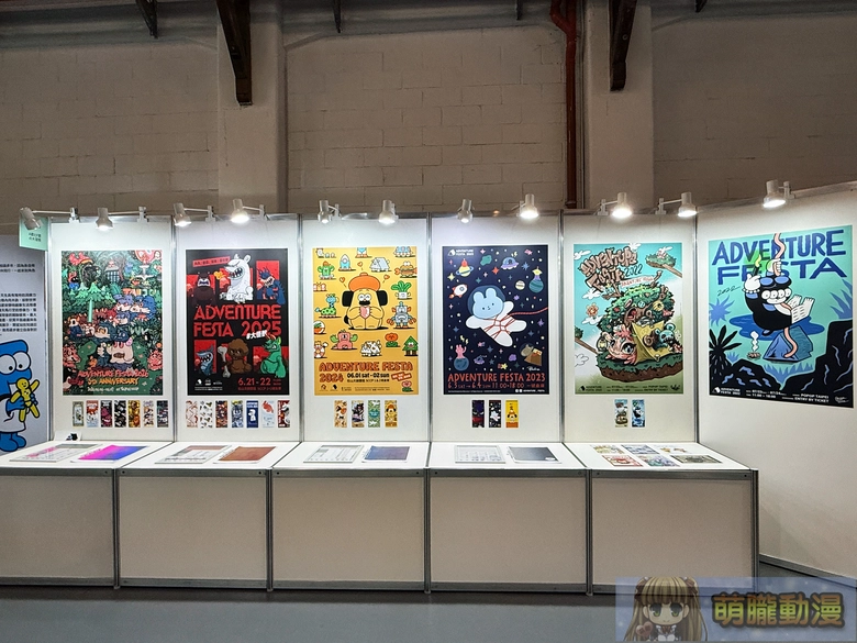「ADVENTURE FESTA 2026」 將於 2026 年 6 月 6 日與 6 月 7 日在松山文創舉辦 87 2026afevent70