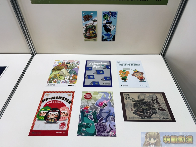 「ADVENTURE FESTA 2026」 將於 2026 年 6 月 6 日與 6 月 7 日在松山文創舉辦 90 2026afevent71