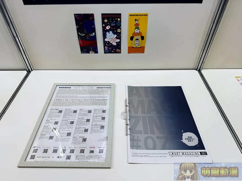 「ADVENTURE FESTA 2026」 將於 2026 年 6 月 6 日與 6 月 7 日在松山文創舉辦 92 2026afevent73