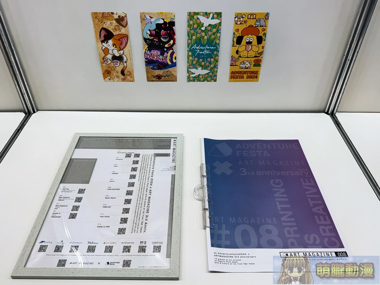「ADVENTURE FESTA 2026」 將於 2026 年 6 月 6 日與 6 月 7 日在松山文創舉辦 94 2026afevent77