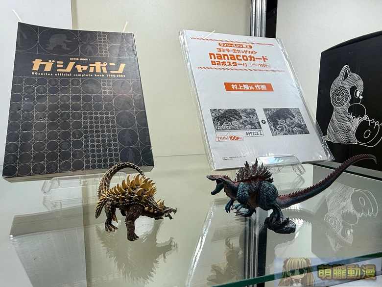 「ADVENTURE FESTA 2026」 將於 2026 年 6 月 6 日與 6 月 7 日在松山文創舉辦 102 2026afevent84