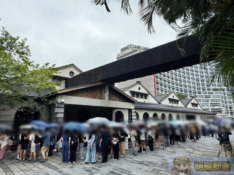 「ADVENTURE FESTA 2026」 將於 2026 年 6 月 6 日與 6 月 7 日在松山文創舉辦 107 2026afevent91