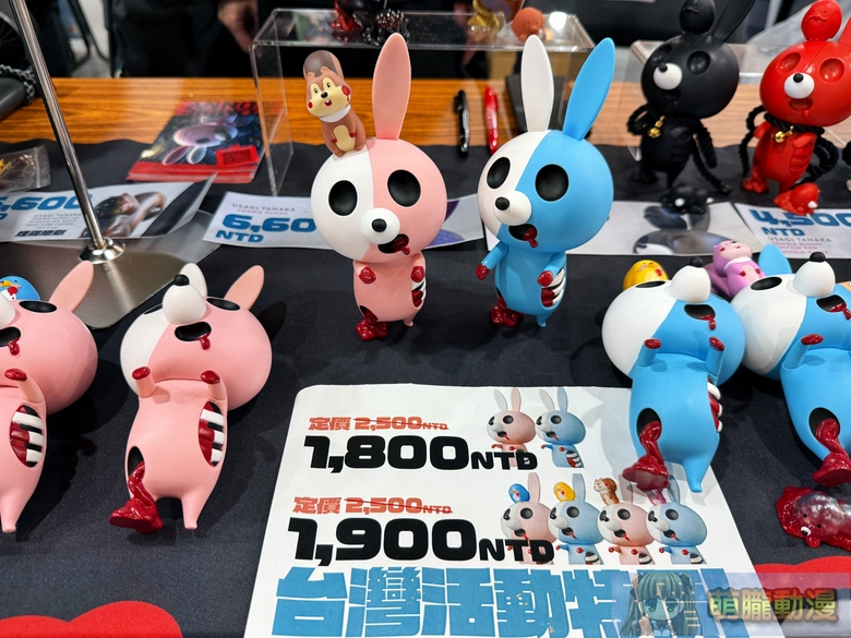 「ADVENTURE FESTA 2026」 將於 2026 年 6 月 6 日與 6 月 7 日在松山文創舉辦 37 2026afevent93