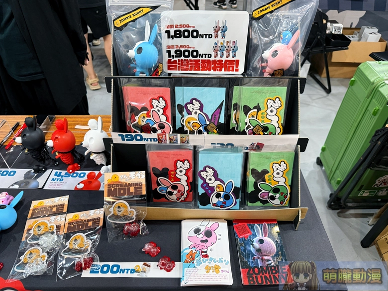 「ADVENTURE FESTA 2026」 將於 2026 年 6 月 6 日與 6 月 7 日在松山文創舉辦 38 2026afevent94