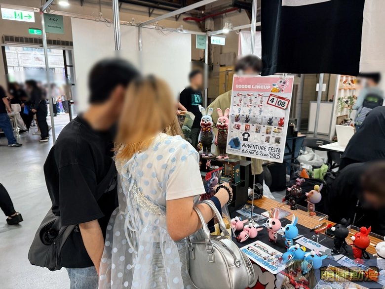 「ADVENTURE FESTA 2026」 將於 2026 年 6 月 6 日與 6 月 7 日在松山文創舉辦 44 2026afevent102
